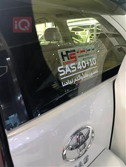 تويوتا لاندكروزر برادو